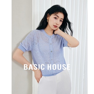 Basic House/百家好2025夏新款桑蚕丝针织衫薄款镂空短袖打底衫女