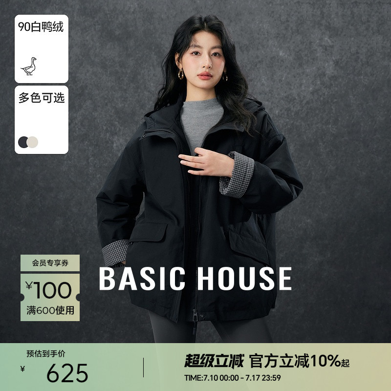 Basic House/百家好连帽工装羽绒服格子拼接宽松派克服外套冬保暖
