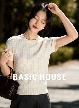 Basic House/百家好绞花白色短袖针织衫女春季新款休闲内搭羊毛衫