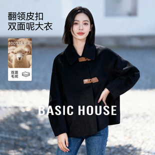 Basic House/百家好翻领皮扣双面呢大衣女款绵羊毛小个子毛呢外套
