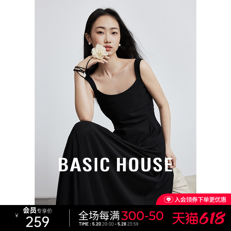 Basic House/百家好2024夏季吊带连衣裙长款法式修身高腰小黑裙子