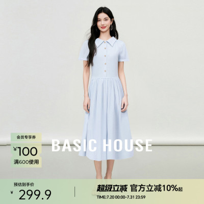 Basic House/百家好拼接polo领短袖连衣裙夏季新款透气中长款裙子