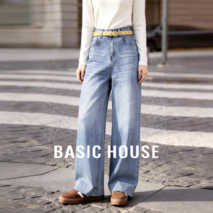 女高腰显瘦垂感直筒拖地裤 百家好复古做旧阔腿牛仔裤 House Basic