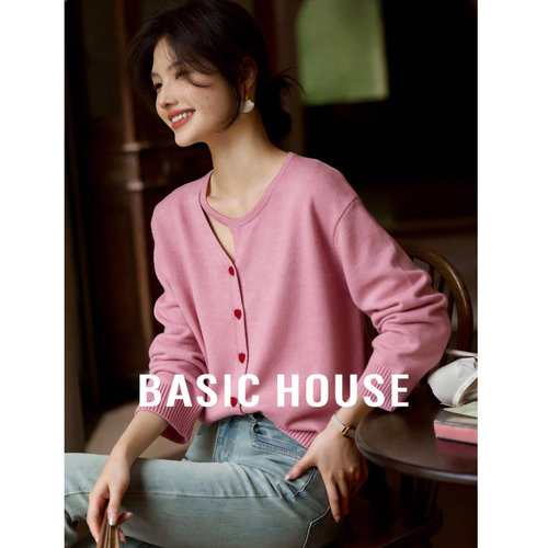 BasicHouse/百家好绵羊