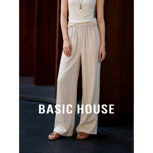 Basic House/百家好简约松弛阔腿裤女2026夏季抽绳宽松显瘦休闲裤