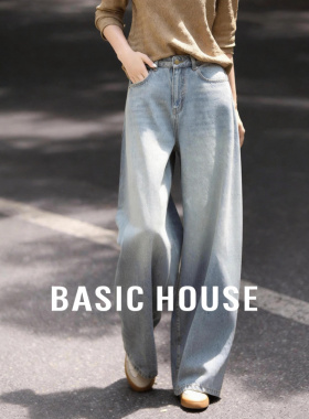 百家好浅蓝色复古直筒牛仔裤女春季2026新款阔腿显瘦通勤百搭裤子