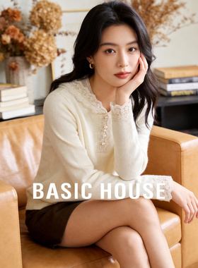 百家好米白蕾丝领花边袖绵羊毛针织衫女春季新款珍珠装饰连帽毛衣