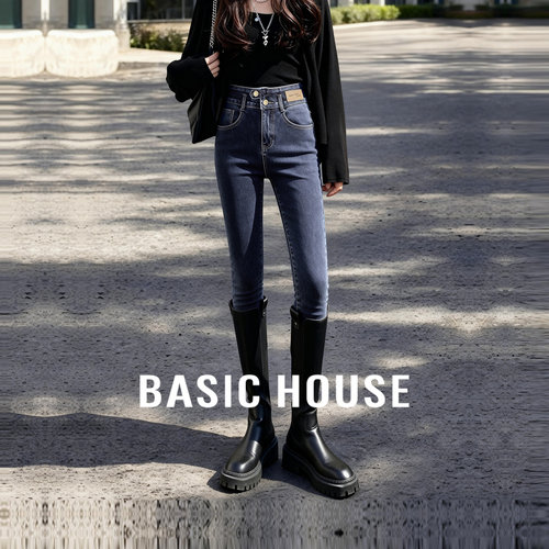 Basic House/百家好高腰修身牛仔裤女款冬季靴裤加绒修身小脚裤子