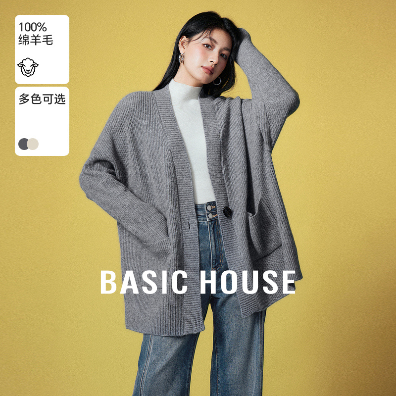 Basic House/百家好灰色V领毛衣开衫显瘦绵羊毛一粒扣中长款外套
