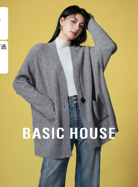 Basic House/百家好灰色V领毛衣开衫显瘦绵羊毛一粒扣中长款外套