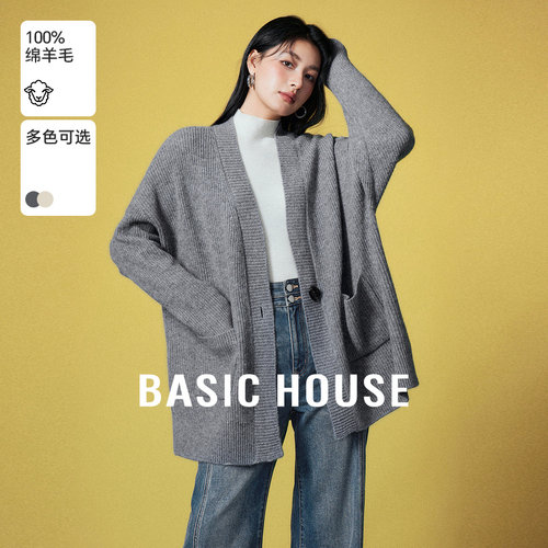 Basic House/百家好灰色V领毛衣开衫显瘦绵羊毛一粒扣中长款外套