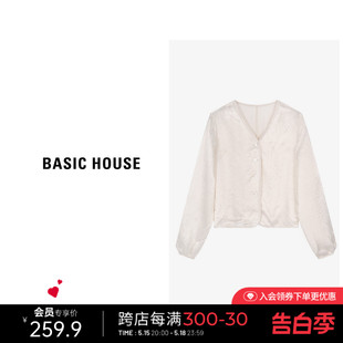 新款 短上衣 百家好冰感醋纤缎面衬衫 Basic 夏季 V领开衫 House 长袖