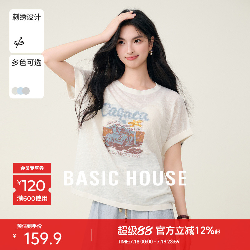 Basic House/百家好卡通刺绣短袖针织衫夏季短款圆领撞色套头上衣