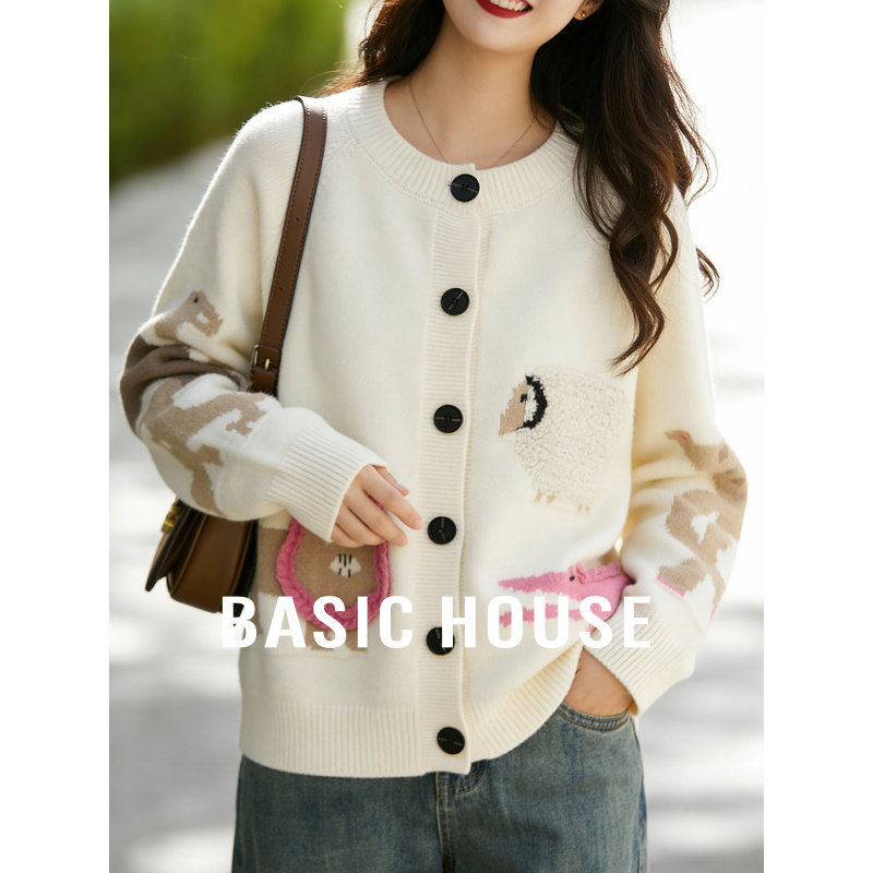 百家好卡通圆领插肩袖开衫毛衣女春季2026新款外套刺绣针织衫上衣,女装/女士精品,毛针织衫,淘宝优惠券,粉丝福利购,淘宝优惠卷