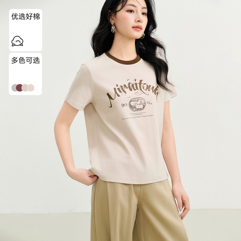 Basic House/百家好美式复古百搭T恤夏季新款撞色圆领短袖上衣女