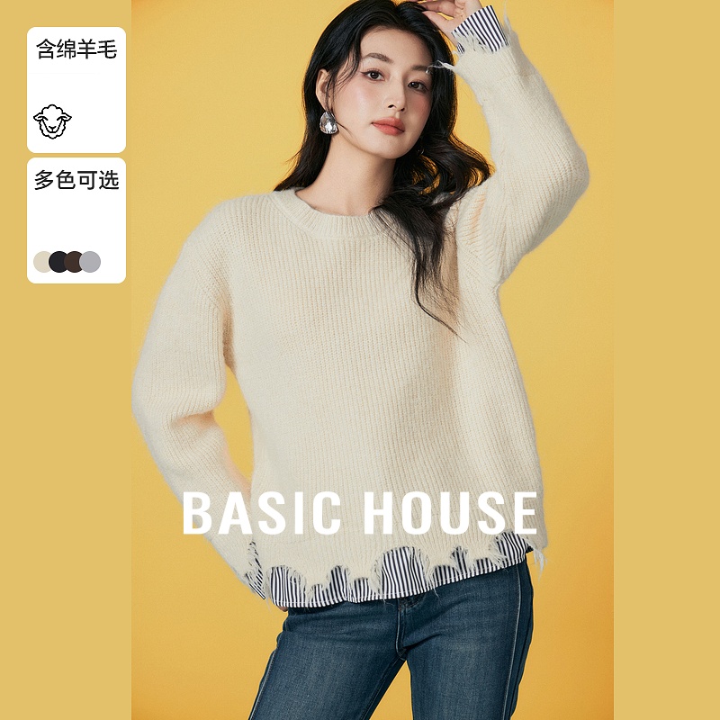 Basic House/百家好假两件不规则破洞毛衣冬季绵羊毛条纹拼接上衣