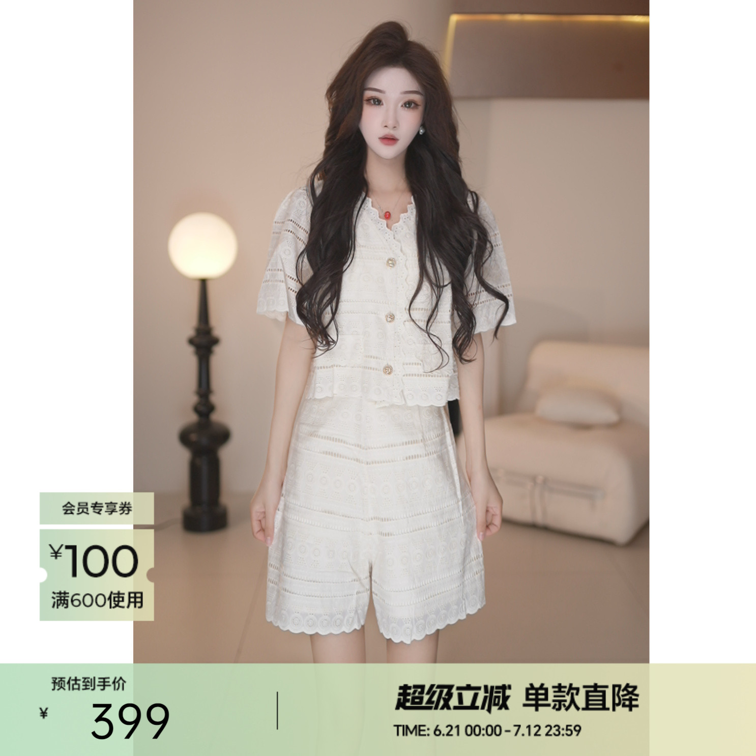 ɫ S Basic House/ټҺļ¿ٴװB1335B565J2399Ԫ
