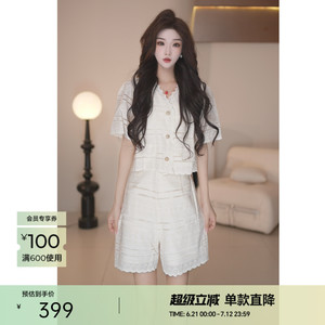 Basic House/百家好夏季新款百搭气质轻奢套装B1335B565J2
