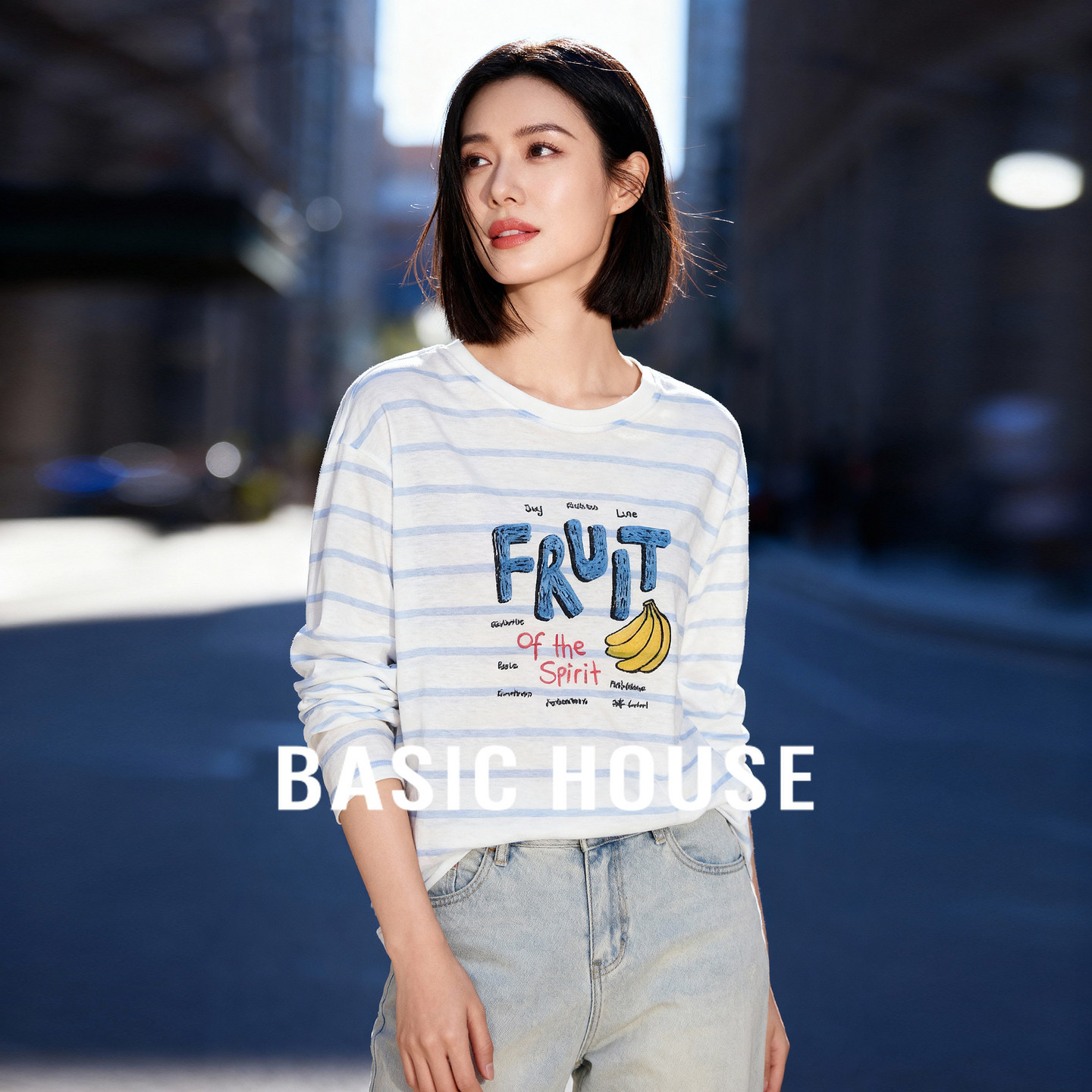 Basic House/百家好秋冬新款条纹印花设计感宽松显瘦长袖露背T恤