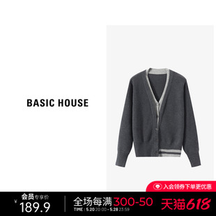 百家好绵羊毛v领针织开衫 Basic House 撞色设计感长袖 针织衫 春季