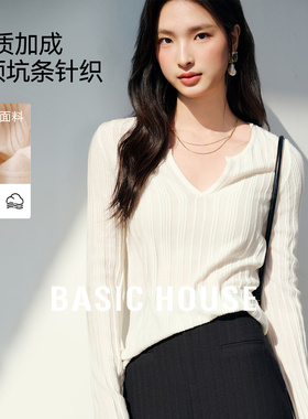 Basic House/百家好v领坑条针织衫冬季新款纯色显瘦长袖套头上衣