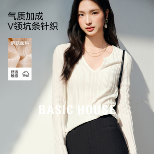 純色顯瘦長袖 Basic 套頭上衣 新款 秋季 House 百家好v領坑條針織衫