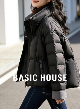 Basic House/百家好90白鸭绒立领宽松短款羽绒服女冬时尚保暖外套
