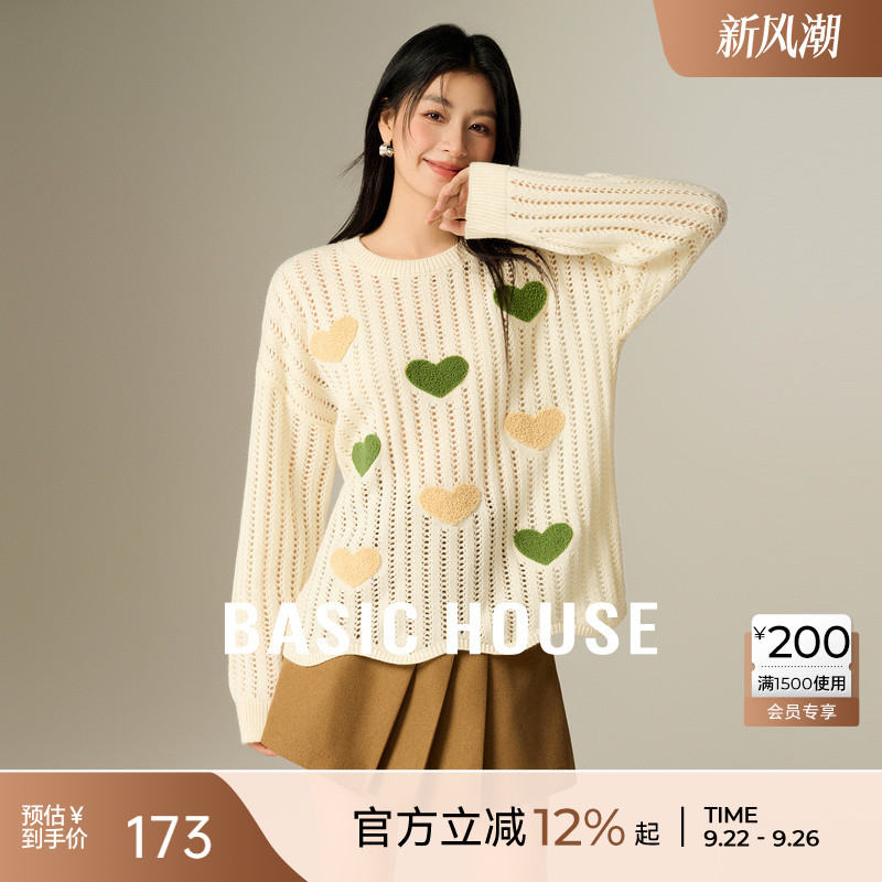 Basic House/百家好绵羊毛镂空钩花针织衫秋季减龄爱心套头上衣女