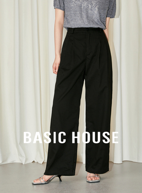 Basic House/百家好薄款纯色休闲裤女宽松显瘦阔腿裤B0623B52332