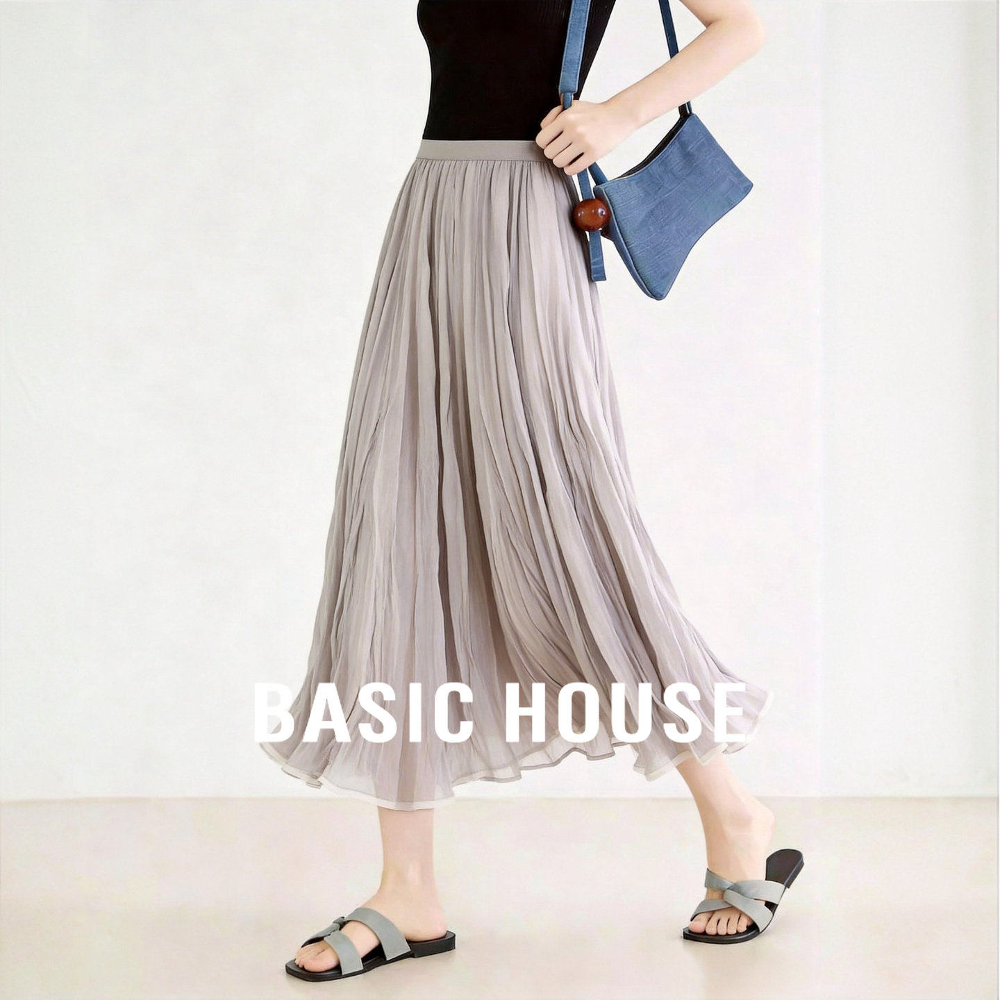 Basic House/百家好步步生莲藕色半身纱裙夏季新款百褶垂感A字裙