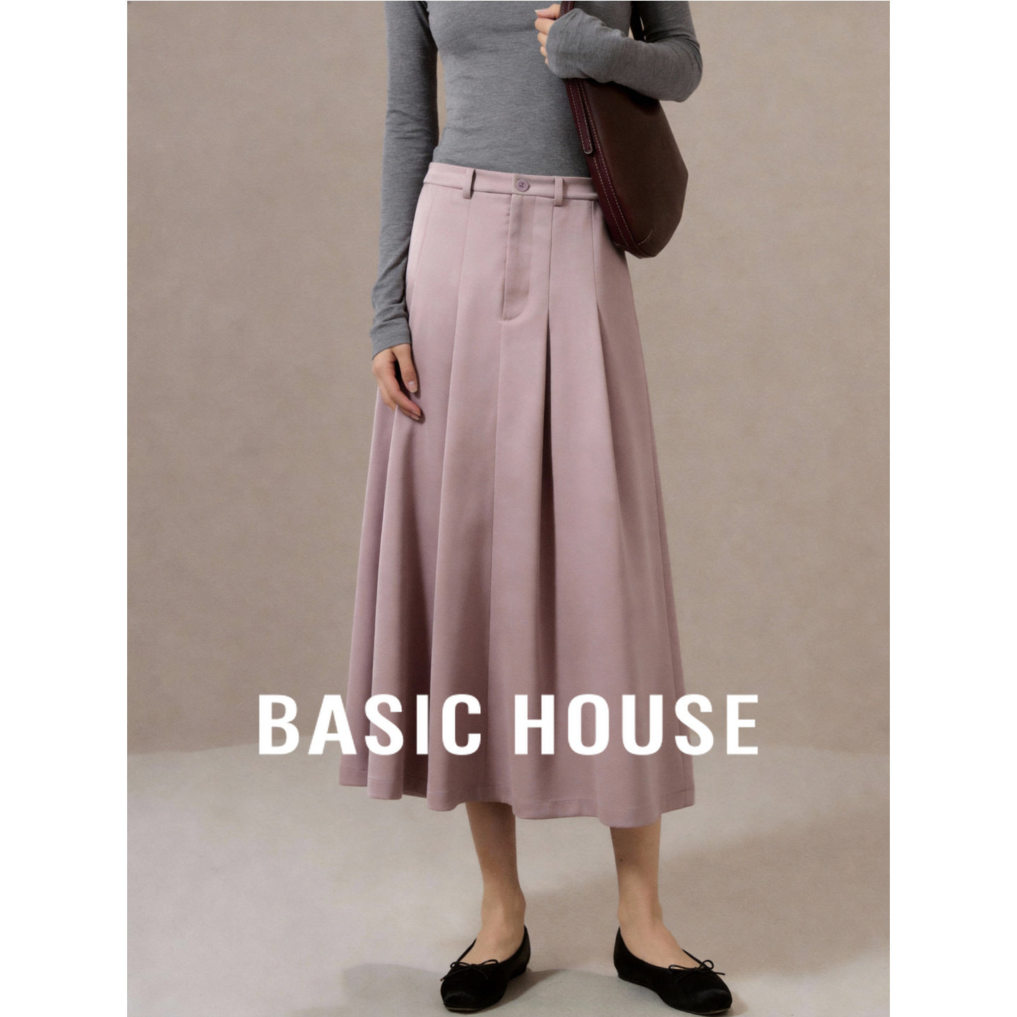 百家好粉色高腰百褶半身裙子春季新款女士垂感中长显瘦A字西装裙