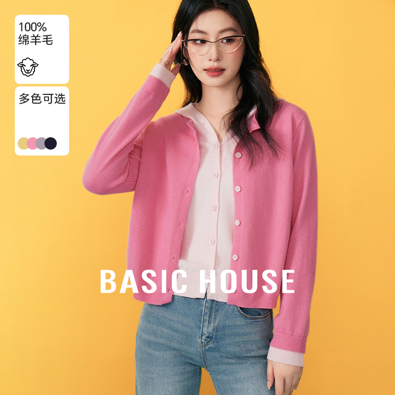 Basic House/百家好2025秋新款羊毛针织开衫女连帽假两件毛衣外套
