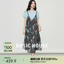Basic House/百家好时尚套装碎花吊带连衣裙夏季短袖上衣两件套女