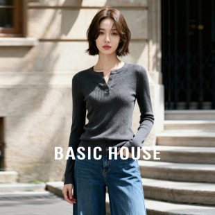 显瘦针织衫 百家好简约坑条别致领口设计秋冬百搭修身 House Basic
