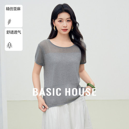 Basic House/百家好韩系镂空短袖针织衫夏季天丝纯色卷边圆领上衣