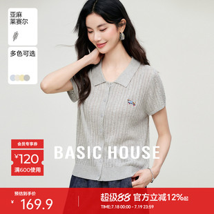 夏季 Basic 针织开衫 House polo领亚麻上衣女 百家好莱赛尔刺绣短袖