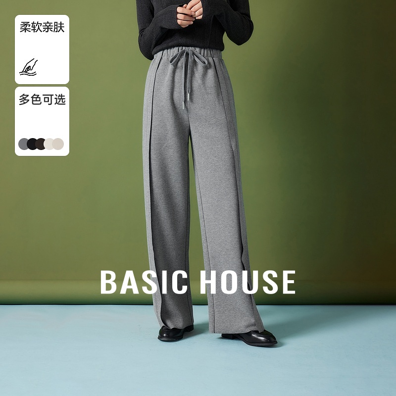 Basic House/百家好松紧腰抽绳高腰休闲裤女秋冬小个子垂感阔腿裤