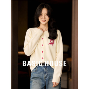 女士减龄百搭休闲毛衣 新款 百家好撞色纽扣刺绣绵羊毛针织开衫 春季