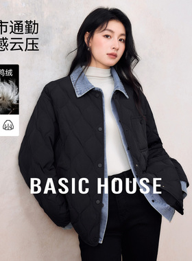 Basic House/百家好假两件牛仔拼接轻薄羽绒服秋冬小个子短款外套