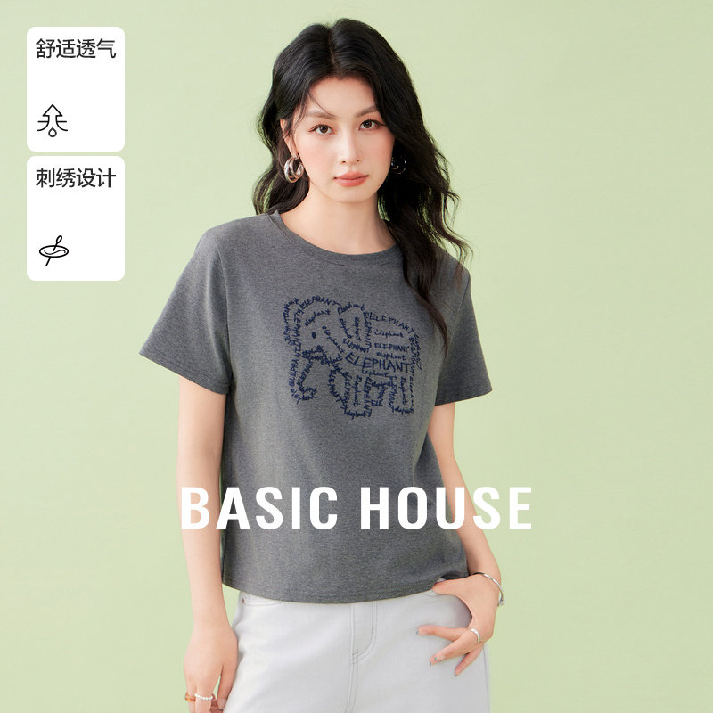 Basic House/百家好字母小象刺绣圆领T恤夏季设计感正肩短袖上衣