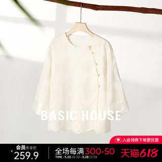 Basic House/百家好新中式莱赛尔斜襟衬衫新款勾花镂空长袖小衫夏