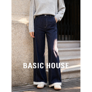女2026春蕾丝拼接显瘦高腰直筒长裤 百家好牛仔阔腿裤 House Basic