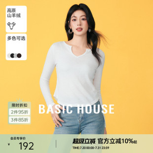 山羊绒V领长袖 Basic 新款 House T恤弧形下摆外搭上衣女 百家好春季