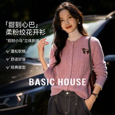 Basic House/百家好马年麻花针织开衫女2026春圆领单排扣针织上衣