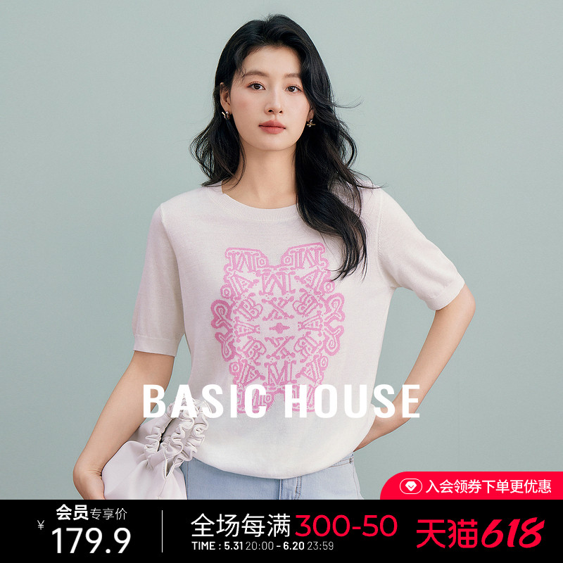 Basic House/百家好绵羊毛圆领针织衫女夏季新款温柔显瘦短袖上衣