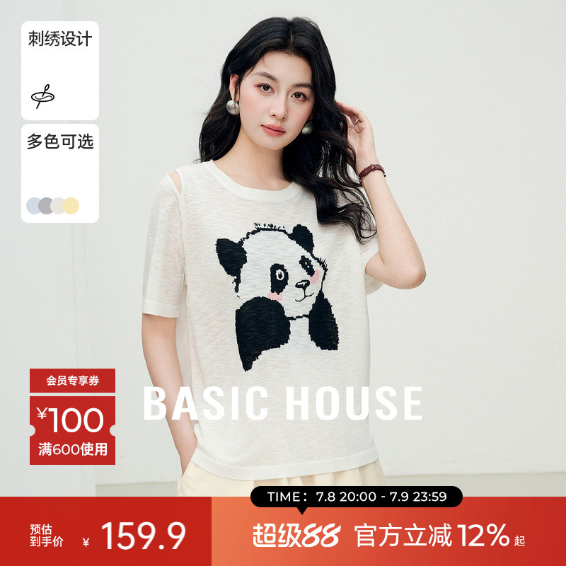 Basic House/百家好熊猫刺绣撞色针织衫夏季流行露肩套头圆领上衣