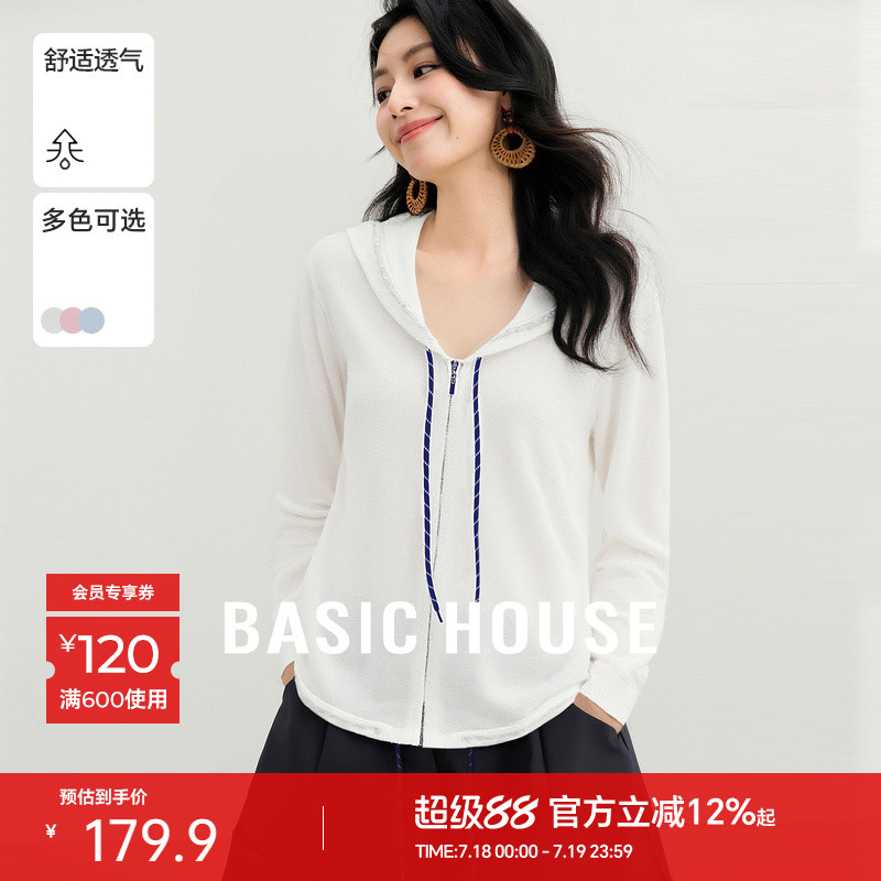Basic House/百家好连帽抽绳长袖开衫外套夏季新款休闲宽松针织衫