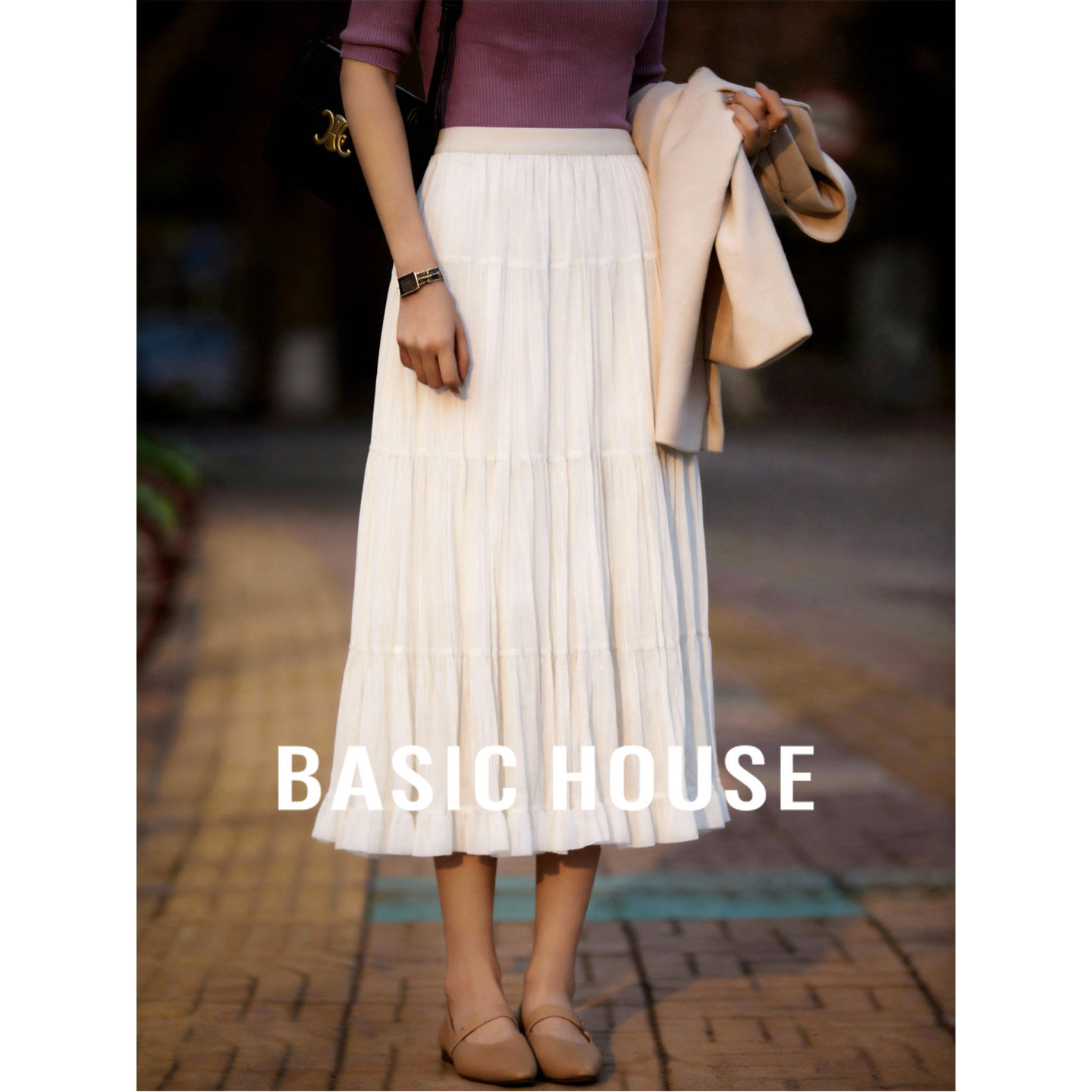 Basic House/百家好亮片网纱半身裙垂感中长款白色A字伞裙子新款