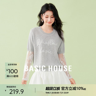 上衣 BasicHouse 百家好假两件蕾丝拼接针织衫 2025夏新款 圆领长袖