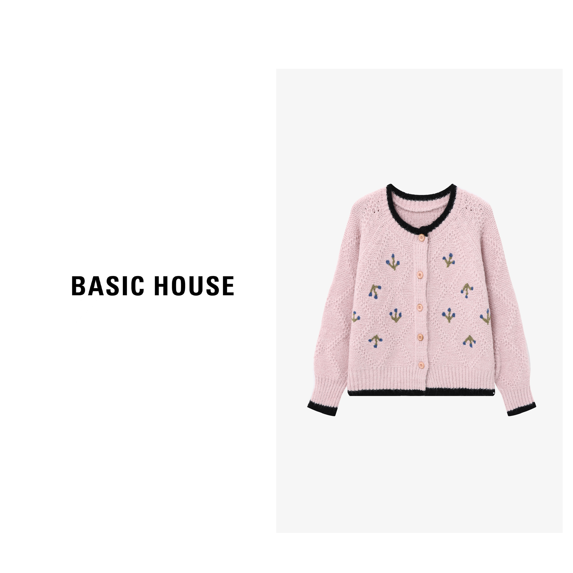 Basic House/百家好刺绣小花针织开衫女撞色圆领甜美减龄毛衣外套